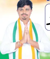 దండు రాహుల్ గుప్త కు అభినందనలు - పూర్ణ చందర్ గుప్త 