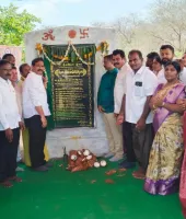 విద్యాభివృద్ధికి ప్రభుత్వం పెద్దపీట..