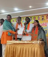 భారతీయ జనతా పార్టీ కార్యవర్గ సమావేశం 