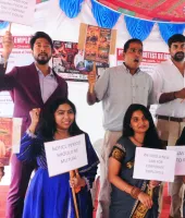 కార్పొరేట్ ఉద్యోగుల హక్కుల చట్టం కోరుతూ ధర్నా