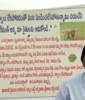 రైతుల ప్రాణాలు కాపాడండి సీఎం రేవంత్ రెడ్డి.. ఎండిన పంటల వద్ద అన్నదాత ఆవేదన