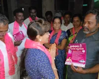 జూబ్లీహిల్స్ ప్రజల మద్దతు BRS పార్టీ కారు గుర్తుకే