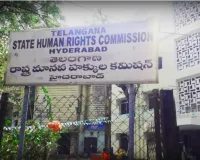 నిందితులే బాధితులుగా HRC లో పోలీసులపై తప్పుడు పిర్యాదులు 