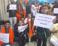 సౌత్ ఈస్ట్ జోన్ కార్యాలయంలో ఉన్నతాధికారులు లేకపోవడంతో నిరసనకు దిగిన  అయ్యప్ప భక్తులు