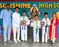 రాష్ట్రస్థాయి కరాటే పోటీల్లో ప్రతిభ చాటిన సన్ షైన్ విద్యార్థులు