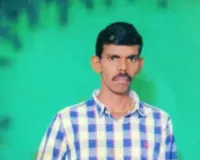 కనబడుటలేదు