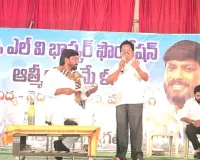 కోతుల సమస్య నుండి గ్రామస్తులను కాపాడాలని, ఇ ఎల్ వి ఫౌండేషన్ చైర్మన్ భాస్కర్ కు వినతి.