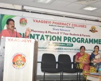 వాగ్దేవి ఫార్మసీ కళాశాలలో ఓరియంటేషన్ ప్రోగ్రాం విజయవంతం.