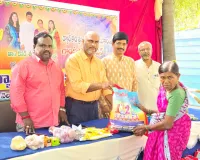   గాంధీజీ ఫౌండేషన్ సేవలు అమోఘం. 