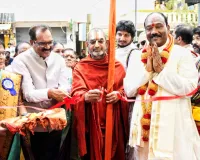 తిరుమల సహకార పట్టణ బ్యాంకు ను ప్రారంభించిన - శ్రీశ్రీశ్రీ త్రిదండి శ్రీమన్నారాయణ స్వామిజీ.