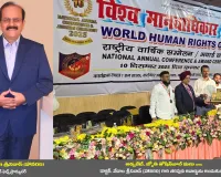 డా. వేదాల శ్రీనివాస్ కు  విఎంపి  భారత గౌరవ పురస్కారం