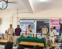 సైబర్ నేరాలపై ప్రజలు అప్రమత్తంగా ఉండాలి-- హనుమకొండ పోలీసులు
