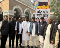 ఓటు చోరికి వ్యతిరేకంగా ఏఐసీసీ మీటింగ్ లో కార్పొరేషన్ చైర్మన్ మెట్టు సాయి కుమార్