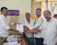 సర్పంచ్ గా మన్నే పాండు నామినేషన్ 