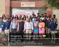 ఫ్యాకల్టీ డెవలప్మెంట్ ప్రోగ్రాం ప్రారంభం 