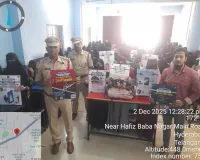 సైబర్ నేరాలపై అవగాహన సదస్సు 