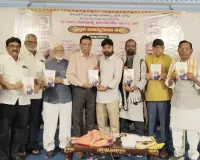 రవీంద్ర భారతిలో ఘనంగా పుస్తక ఆవిష్కరణల సభ 