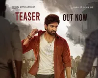 వేసవిలో నవ్వుల విందు.. హవీష్ ‘నేను రెడీ’ టీజర్ విడుదల 