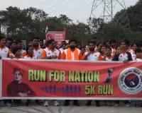 సెంట్రల్ యూనివర్సిటీలో ఏబీవీపీ వినూత్న క్యాంపెయిన్‌కు శ్రీకారం