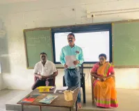 ఫౌండేషనల్ లెర్నింగ్ పరీక్షకు శిక్షణ  