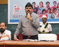 ఎన్నికల విధులను నిష్పక్షపాతంగా నిర్వహించాలి 