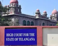 గ్రూప్-1 నియామకాలపై తీర్పు వాయిదా