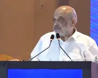 వికసిత్ భారత్.. వికసిత్ కేరళతోనే సాధ్యం: అమిత్ షా