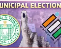 తెలంగాణ మున్సిపల్ ఎన్నికల షెడ్యూల్ విడుదల