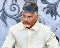 తిరుపతిలో అతిపెద్ద రీసెర్చ్ హబ్