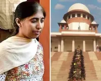 వివేకా హత్య కేసులో సునీత మరో అప్లికేషన్‌