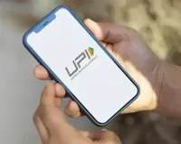 వారసత్వ కట్టడాల వద్ద యూపీఐ సేవలు 