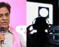 కేటీఆర్‌కు ఫోన్ ట్యాపింగ్ సెగ