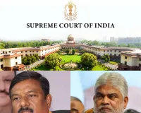 ఎమ్మెల్యేల ఫిరాయింపుల కేసు.. స్పీకర్‌కు సుప్రీంకోర్టు నోటీసులు 