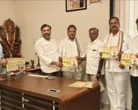 చెన్నకేశవ స్వామి బ్రహ్మోత్సవాలకు ఆహ్వానం