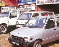 రూ.26వేలకే కారు అంటూ ప్రకటన.. వ్యాపారి అరెస్ట్