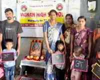 విజ్ఞాన్ లో చిన్నారులకు అక్షరాభ్యాసం