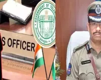 మహిళా ఐఏఎస్‌పై అసభ్య ప్రచారం: రంగంలోకి 'సిట్' 