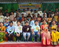 క్రిష్ణవేణీ పాఠశాలలో  స్వపరిపాలన దినోత్సవం   