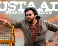 పవన్ కల్యాణ్ ‘ఉస్తాద్‌’ డబ్బింగ్‌ షురూ