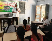 తల్లిదండ్రులు, అధ్యాపకుల సమావేశం 