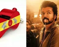 తమిళనాట మోగనున్న 'విజిల్'