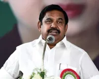 పురుషులకు ఉచిత సిటీ బస్సు ప్రయాణం..!!