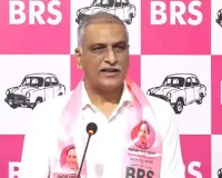 సింగరేణిలో సోలార్‌ సెగ: హరీశ్ రావు