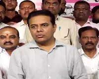 సిట్ అనేది రేవంత్ చేతిలో కీలుబొమ్మ!