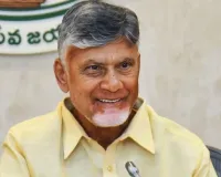 దావోస్‌కు ఏపీ సీఎం చంద్రబాబు