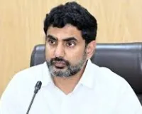 కాకినాడకు భారీ పెట్టుబడులు