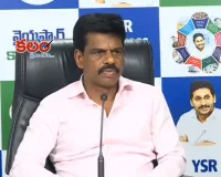  గోరంట్ల మాధవ్‌పై కోర్టు నాన్‌బెయిలబుల్ వారెంట్..!!