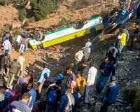  Himachal Pradesh bus accident: ఘోర బస్సు ప్రమాదం... 12 మంది మృతి..!!