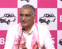 బొగ్గు స్కామ్ నుంచి రేవంత్‌ను కాపాడేందుకే యత్నం: హరీశ్ రావు