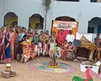 కృష్ణవేణి స్కూల్లో  ముందస్తు గా. ఘనంగా సంక్రాంతి సంబరాలు , ముగ్గుల పోటీలు .   ప్రిన్సిపాల్ పురం భూపాల్ రెడ్డి .